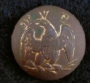 Fine Dug Example of the RARE MVC, or Mobile Volunteer Corps Button 
