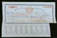 Excellent Condition 1861 Dated Arkansas War Bond - Issued to the Commissary Sergeant of the 4th Arkansas Cavalry, C.S.A.  