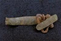 Enfield Trigger Guard Recovered at Cheatam Hill, Part of the Kennesaw Mtn., Georgia Battlefield 