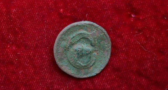 Confederate Lined -C- Poker Chip, recovered by Digginfool 4-13-10. 