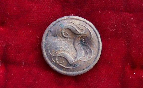 Beautiful Confederate Manuscript -I- Infantry Button found recently by Doug Dorothy in Benton County, Arkansas.