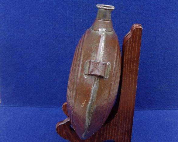 Fine Example of the U.S. M1858 Bullseye Canteen