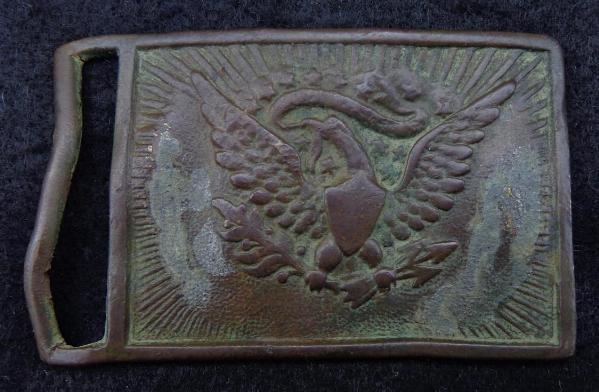 Fine Displaying Dug Benchmarked U.S. Sword Belt Plate 