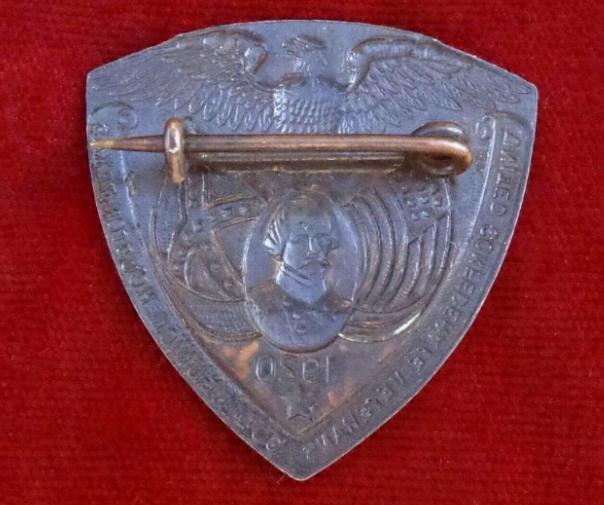 Fine Copper Badge from the 30th Annual Reunion of the UCV, or United Confederate Veterans, held in Houston, Texas, October 6th-8th, 1920 