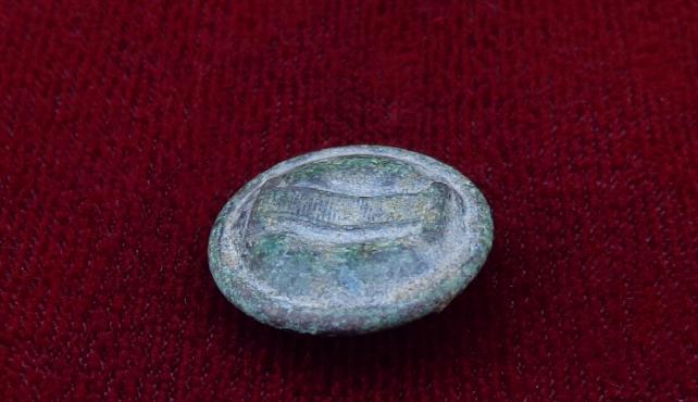 RARELY seen Cuff or Kepi size Confederate Lined I Infantry Button