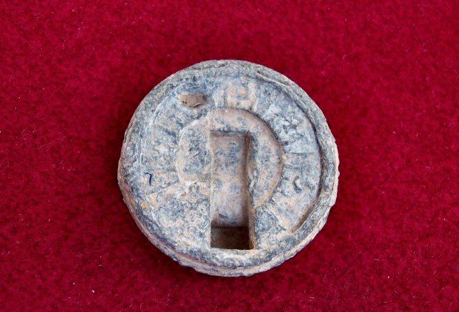 Super Nice Excavated Confederate Borman Fuse 