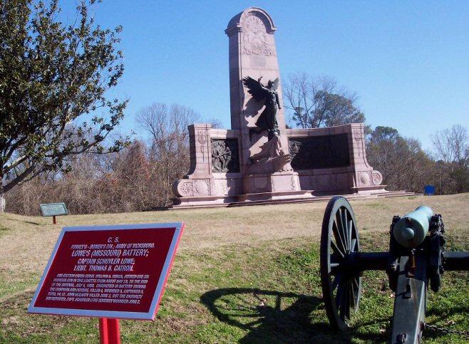 Missouri Monument and Battery Position at Vicksburg National Park.