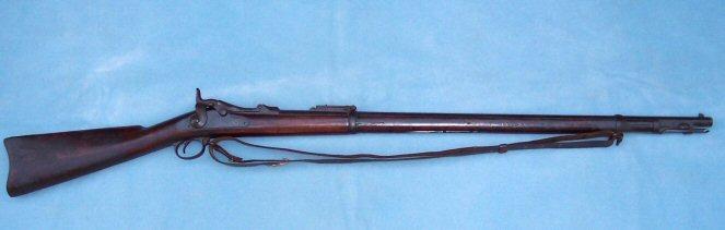 Nice M1888 Springfield Trapdoor .45-70 Rifle w/Ramrod Bayonet & Original Leather Sling