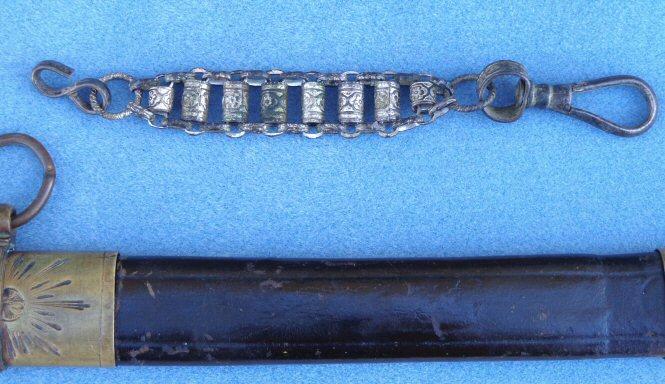 Very Fine Condition Import US M1850 Foot Officers Sword & Scabbard