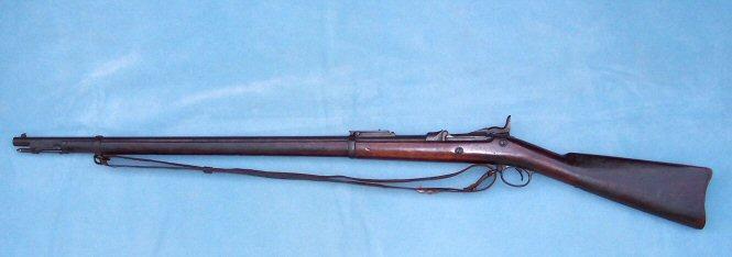 Nice M1888 Springfield Trapdoor .45-70 Rifle w/Ramrod Bayonet & Original Leather Sling