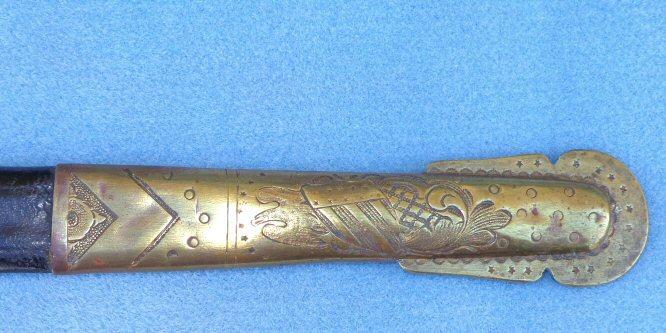 Very Fine Condition Import US M1850 Foot Officers Sword & Scabbard