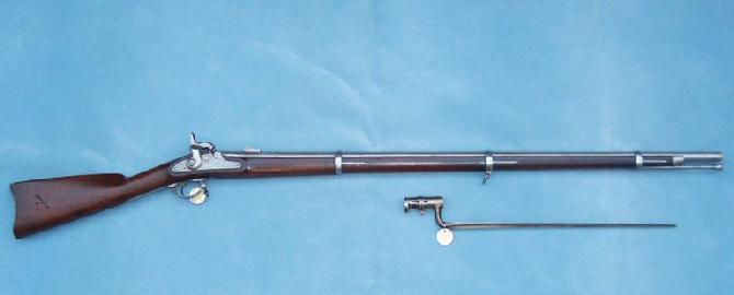 Absolutely Gorgeous Type II, 1863 Springfield Rifle w/Bayonet 