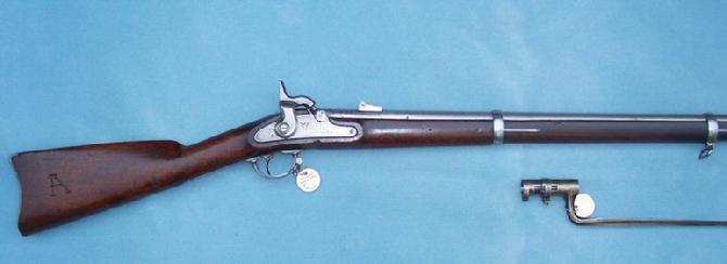 Absolutely Gorgeous Type II, 1863 Springfield Rifle w/Bayonet 