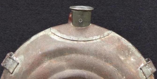 Fine U.S. Civil War Period "Bullseye Canteen" w/All 3 Straploops & Pewter Spout Intact 