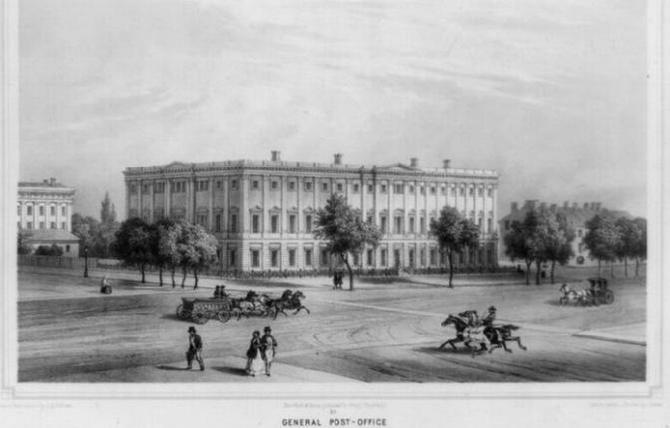 Another LOC Image [engraving] of the Washington General Post Office as it appeared in 1850.