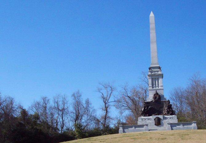 Mississippi Monument at Vicksburg National Park.