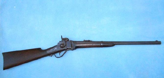 Nice Virtually Untouched M1863 .52 Caliber Sharps Carbine