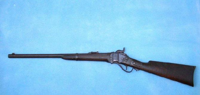 Nice Virtually Untouched M1863 .52 Caliber Sharps Carbine