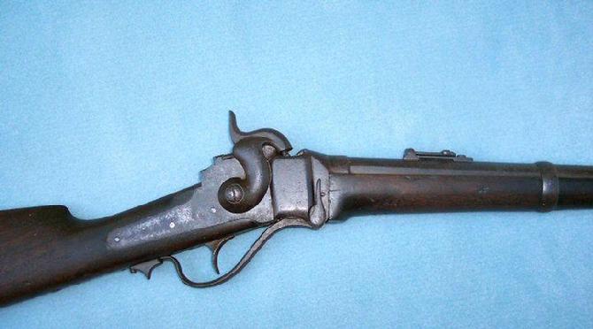 Nice Virtually Untouched M1863 .52 Caliber Sharps Carbine